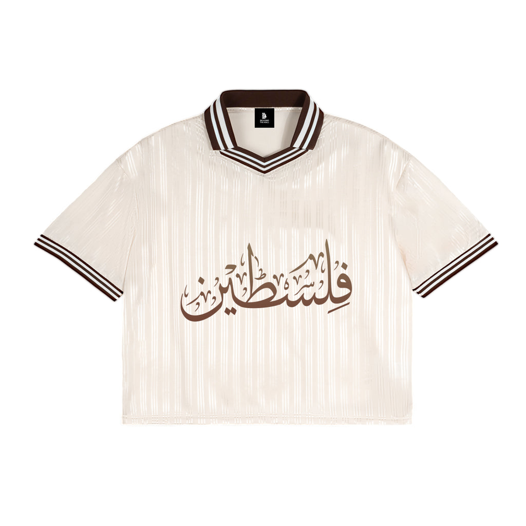 FALESTINE POLO TEE - Beyond The Wall