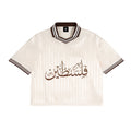 FALESTINE POLO TEE - Beyond The Wall