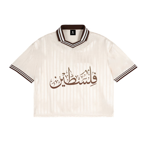 FALESTINE POLO TEE - Beyond The Wall