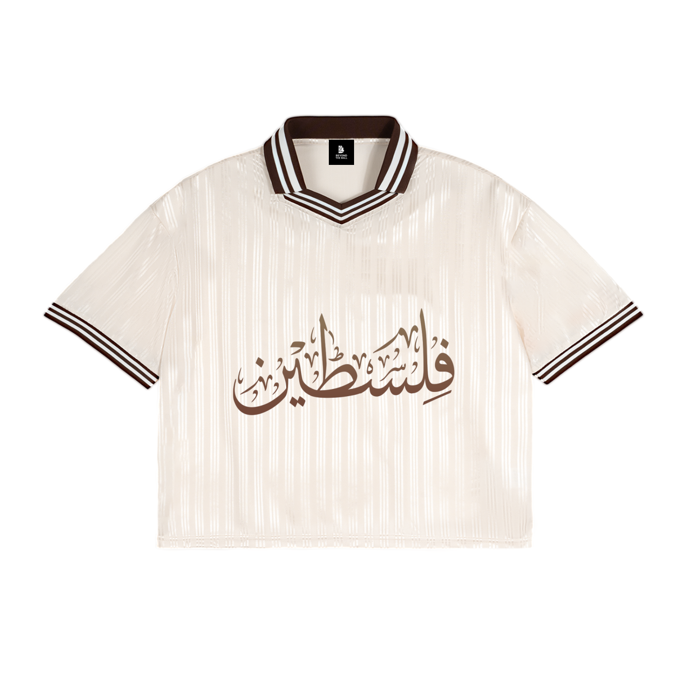 The Falestine Polo Tee - Beyond The Wall